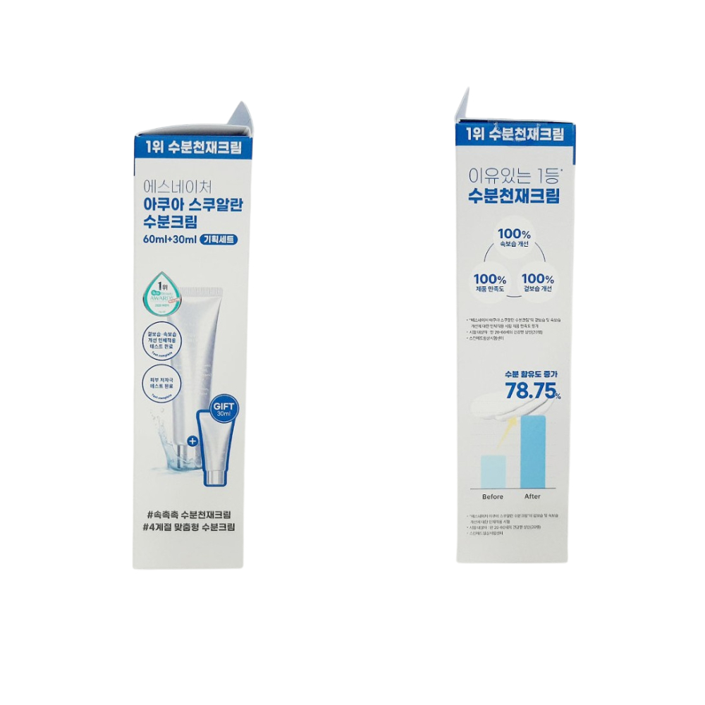 S-ネイチャーアクアスクワランモイスチャライジングクリーム