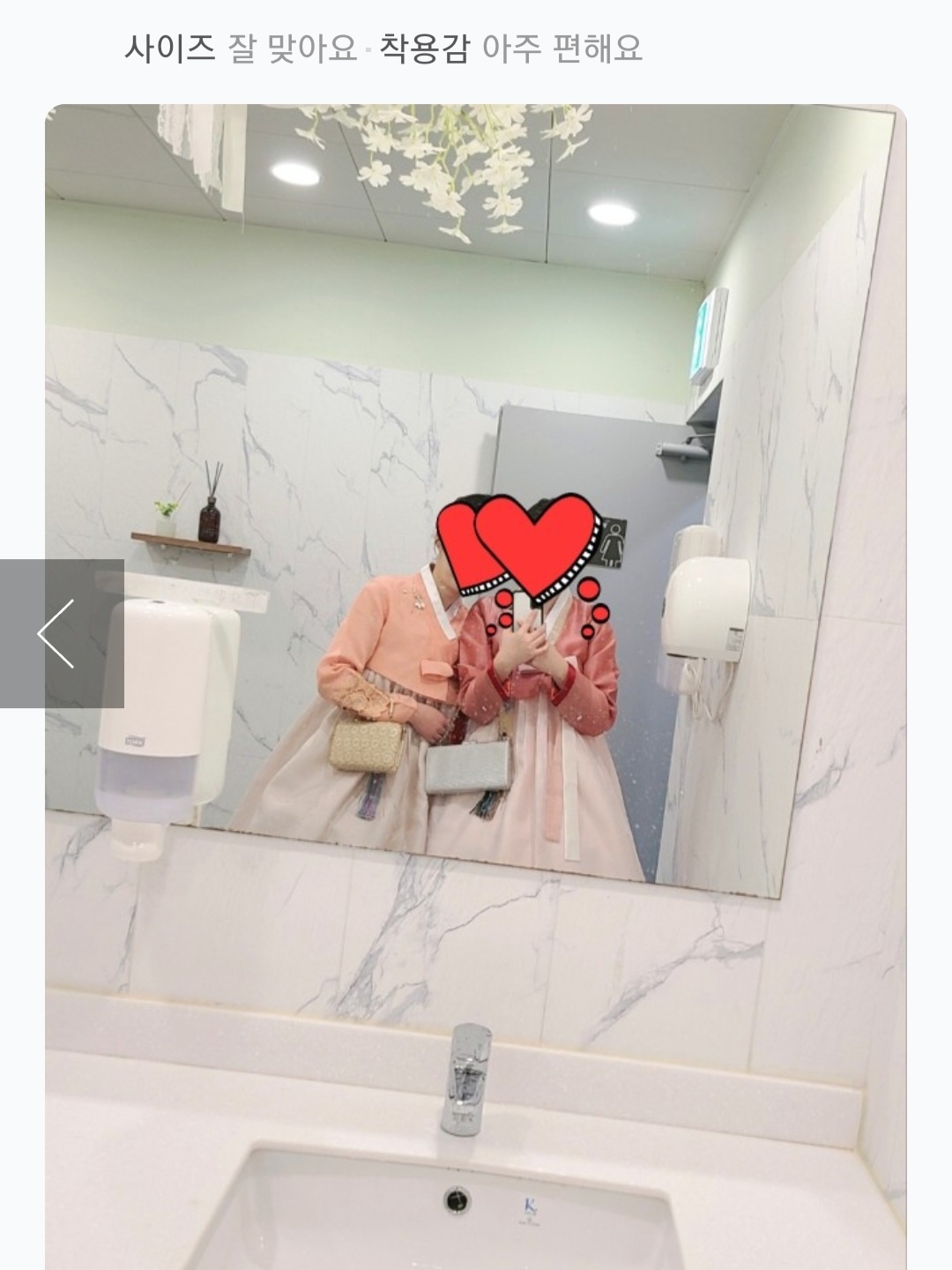 [한복대여]은가비마님4 세련된 결혼식 하객 혼주한복 - 상세 이미지 2