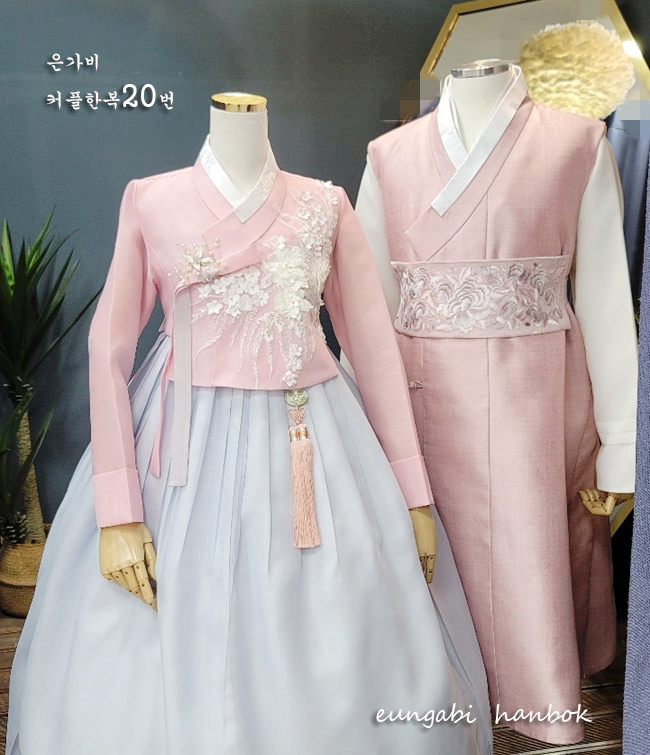[한복대여]은가비 커플한복 20번 화사 고퀄 신랑신부 돌잔치 피로연 프리미엄 고급 결혼식 이미지 6