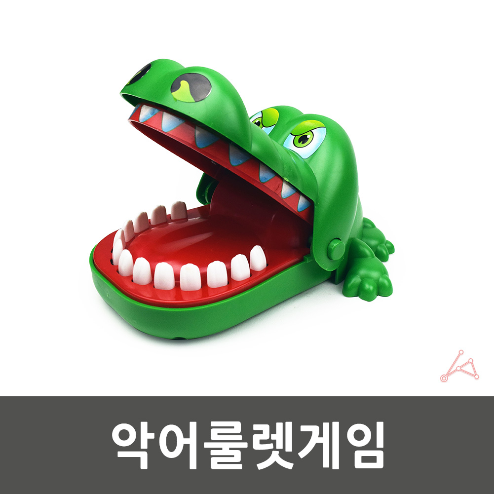 악어 이빨 게임 보드게임 복불복 게임 - 상세 이미지 4
