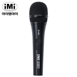 IMI IM-998 아이엠아이 보컬용 유선 마이크 개봉기 | 실사용 후기 - 상품 이미지 2