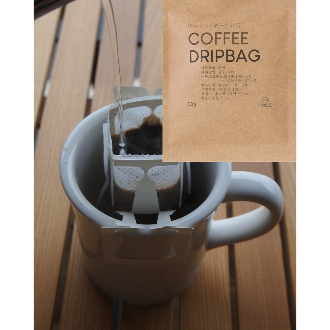 당일생산 초신선 드립백커피 기본 로부스타 G1(생산1일50일) 싱글 대용량 인쇄서비스 원두