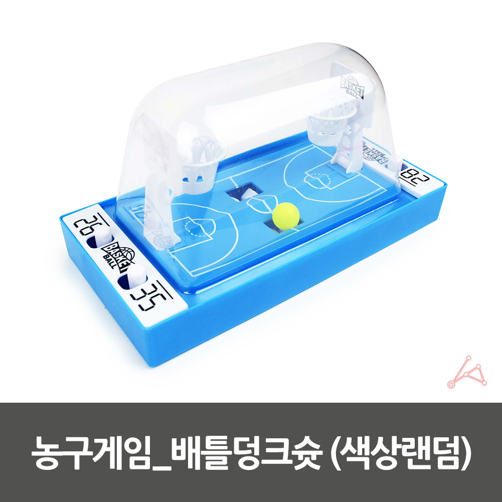 핑거 손가락 농구 게임 2인 초등 미니 보드게임 - 상세 이미지 4