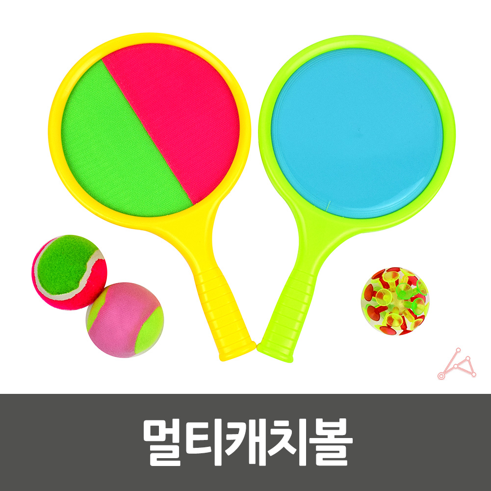 찍찍이캐치볼 유아 어린이 캐치볼 놀이 야구놀이 - 상세 이미지 4