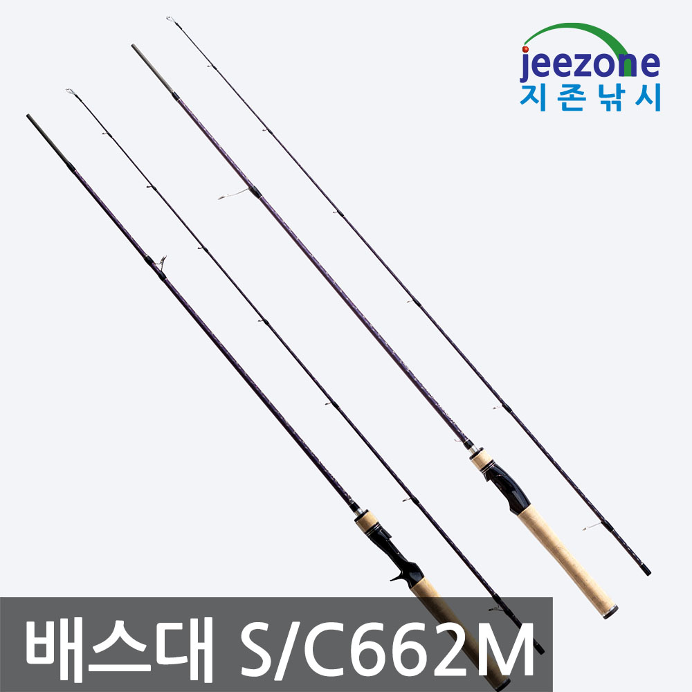 M 로드 민물 루어대 배스로드 쏘가리 낚시대 베스로드 배스대 - 상세 이미지 3