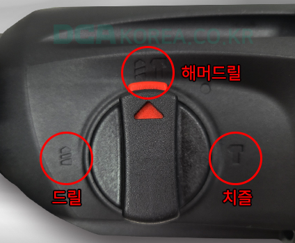 DCA AZC05-26B 햄머드릴 800W 3모드(드릴, 햄머, 치즐기능) - 상세 이미지 2