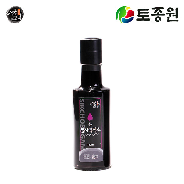 토종원 식초보감 뽕발사믹식초 180ml : 토종원스토어