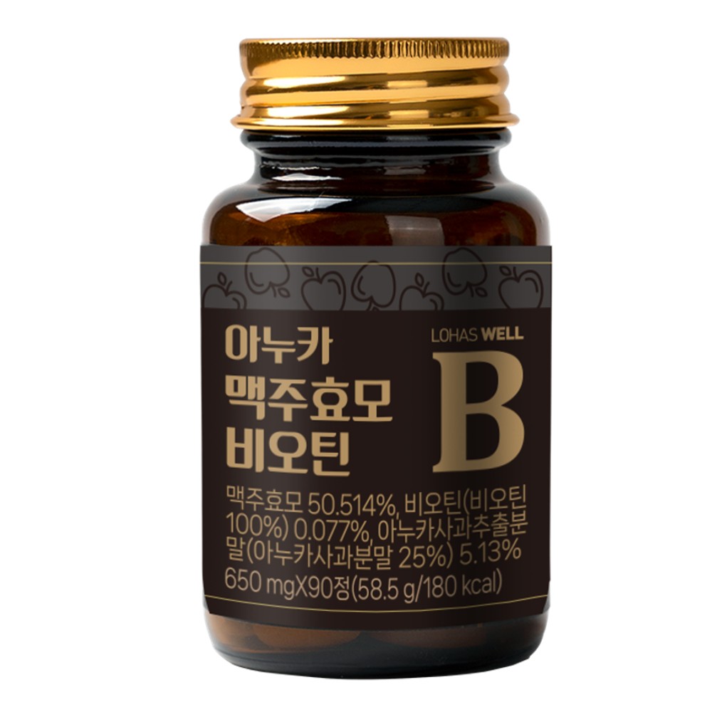로하스웰 아누카 독일 맥주 효모 비오틴 90정, 2개 - 상세 이미지 2