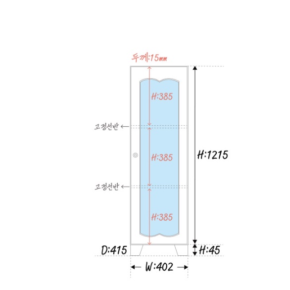 콘솔 인테리어 장식장 양주 와인 술 그릇 진열장 건담