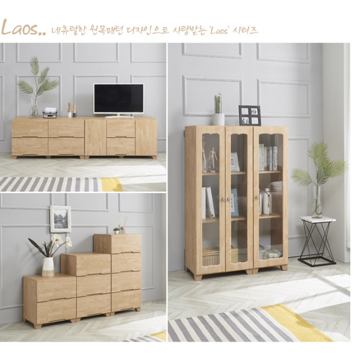 콘솔 인테리어 장식장 양주 와인 술 그릇 진열장 건담