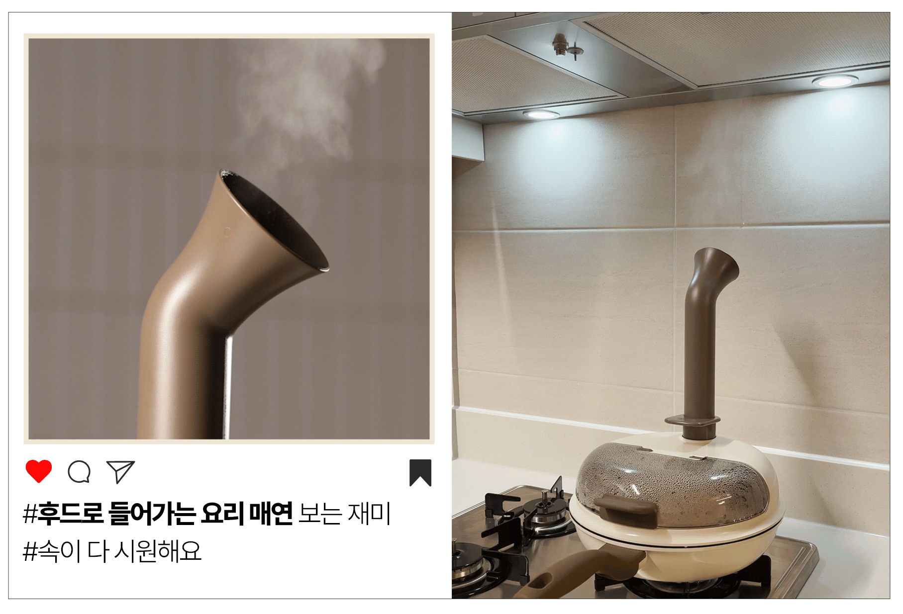 쿡밴드 후라이팬 계란 인덕션 프라이팬 파스터팬 28cm - 상세 이미지 4