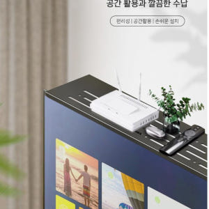 tv위거치대 기가지니거치대 대형 사운드바거치대 개봉기 | 실사용 후기 - 상품 이미지 3