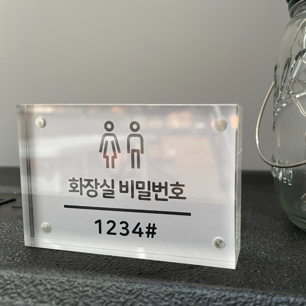 투명 명함거치대 사무실 카페 명함 스탠드 메모 거치대 6mm두께 이미지 8