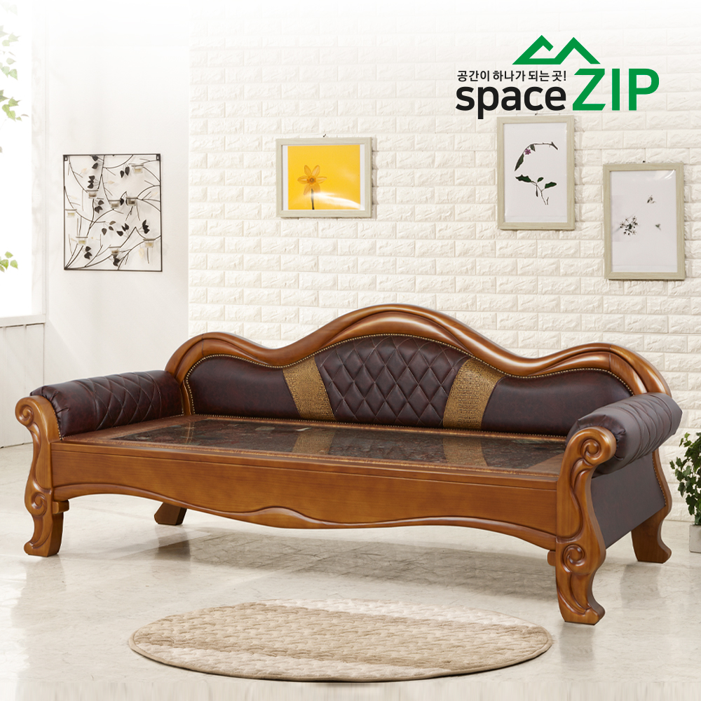 스페이스집 202 황토볼 돌쇼파 흙소파 카우치 돌침대쇼파 온열 온돌 3인용