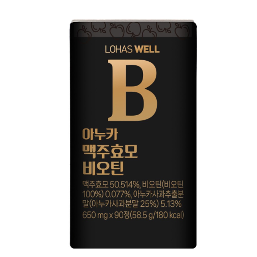 로하스웰 아누카 독일 맥주 효모 비오틴 90정, 2개 - 상세 이미지 3