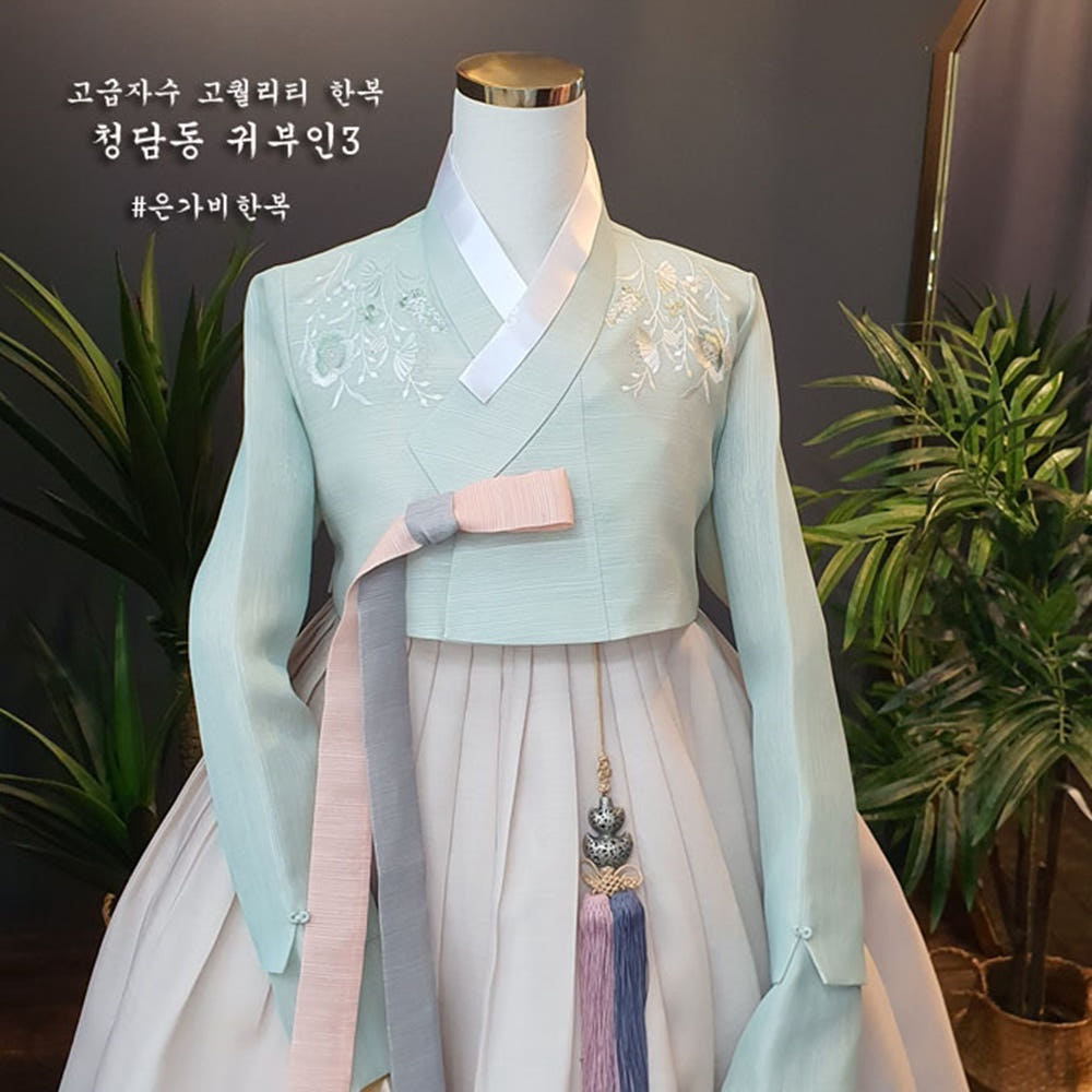 은가비한복 한복대여 은가비한복 청담동귀부인3 결혼식 여자 하객 혼주 가족