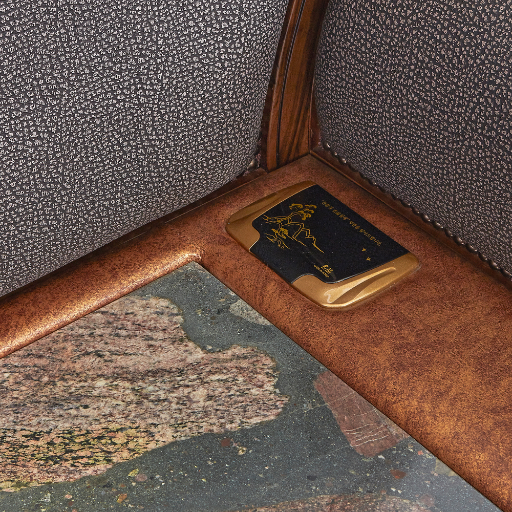 스페이스집 1882 돌쇼파 흙소파 돌침대쇼파 온열 온돌 황토볼 3인용