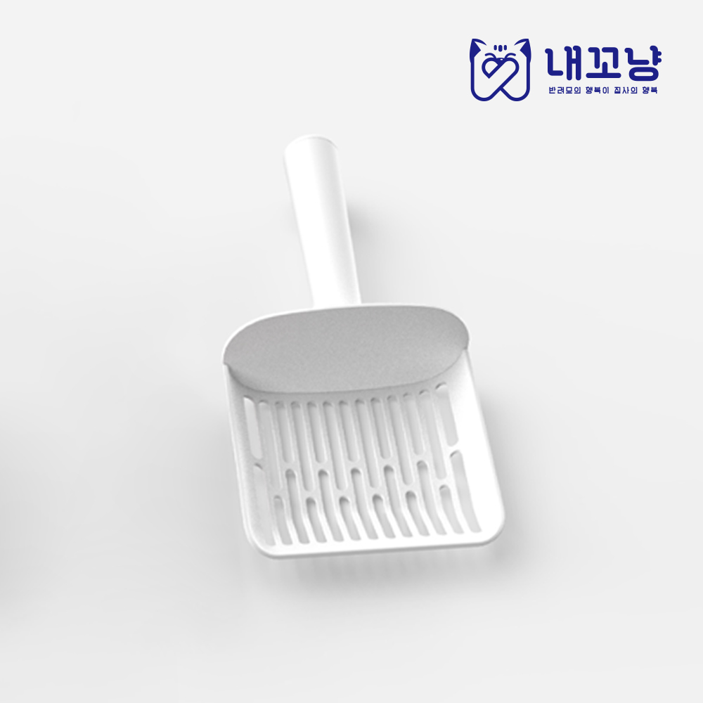 내꼬냥 고양이 화장실 모래삽 스쿱 2종 벤토나이트용,두부모래용 - 상세 이미지 2