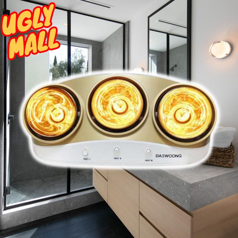 욕실히터 화장실보온등 화장실난방 벽걸이욕실난방기