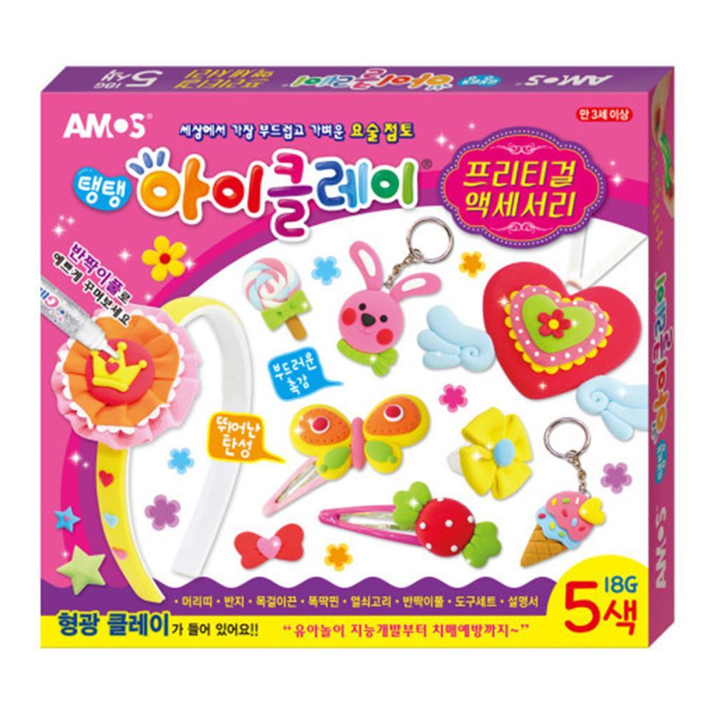 미술놀이 악세사리 붙이는 5색 클레이장난감 IQ 교구 - 상세 이미지 2