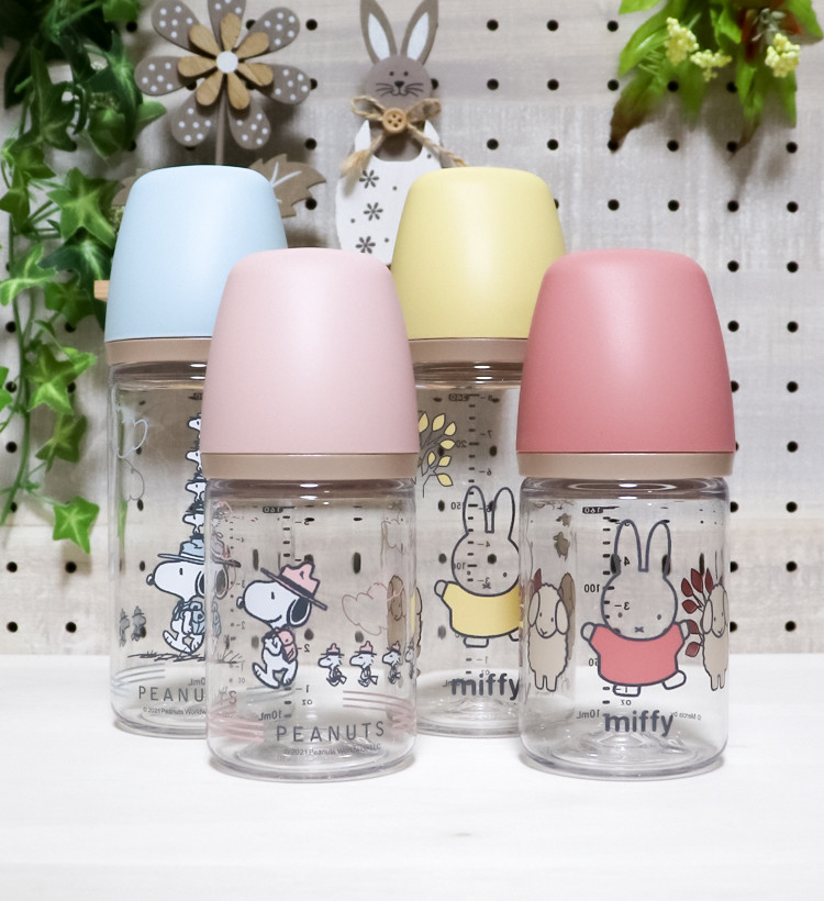 릿첼 외출용 플라스틱 젖병 (미피, 스누피) 160ml / 240ml - 수유·외출 - 하카타몰