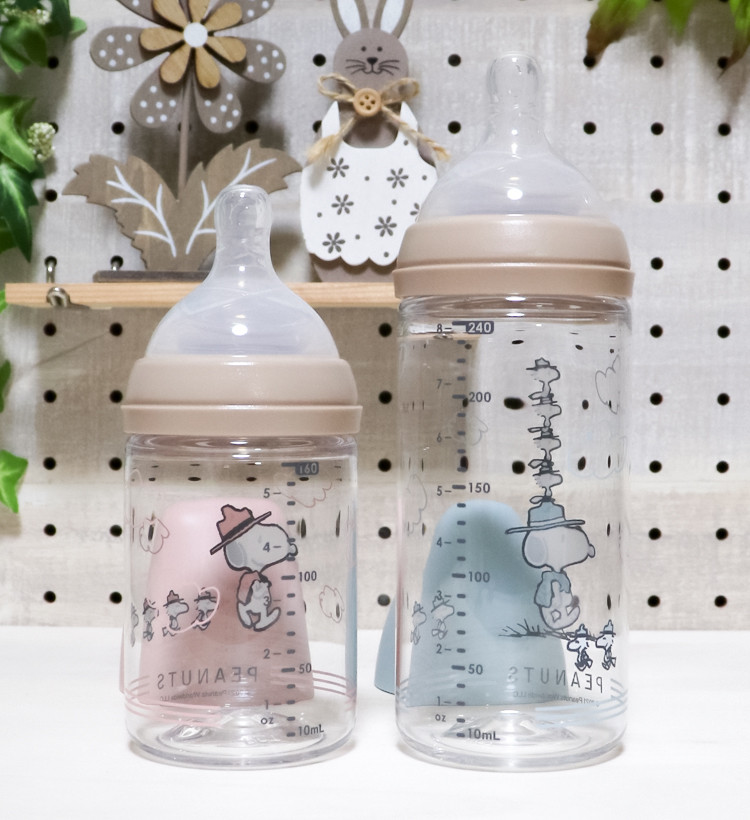 릿첼 외출용 플라스틱 젖병 (미피, 스누피) 160ml / 240ml - 수유·외출 - 하카타몰