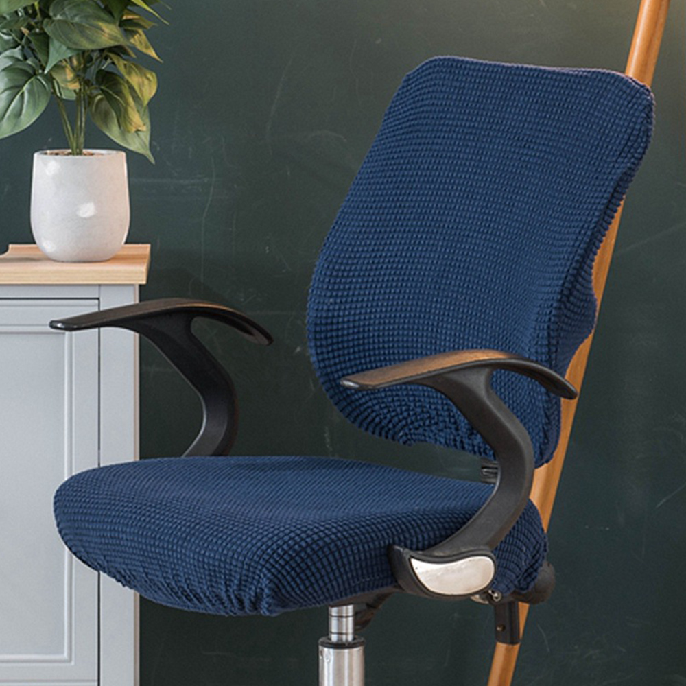 초간단 스판 책상 의자커버 식탁의자 등받이 천갈이 커버 리폼