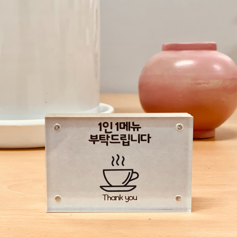 투명 명함거치대 사무실 카페 명함 스탠드 메모 거치대 6mm두께 이미지 7