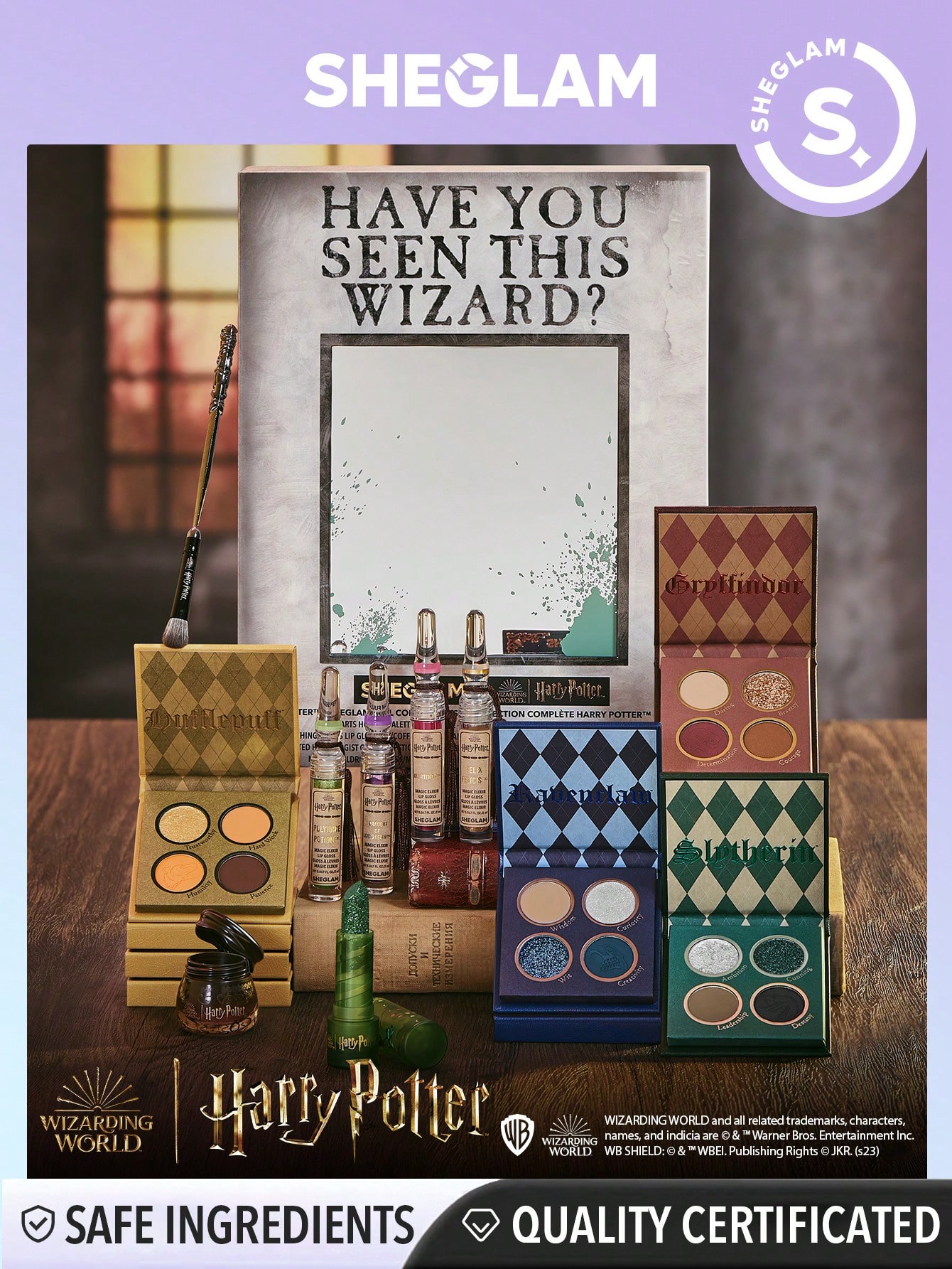 쉬글램 해리포터 콜라보 화장품 세트 sheglam x harry potter - 메인 이미지