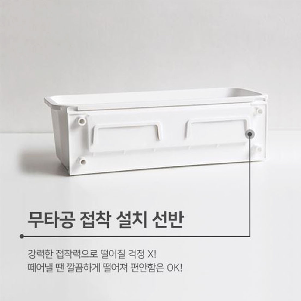 무타공 다용도 수납정리함 부착식 슬라이딩 씽크대 주방선반 싱크대 하부장정리 - 상세 이미지 5