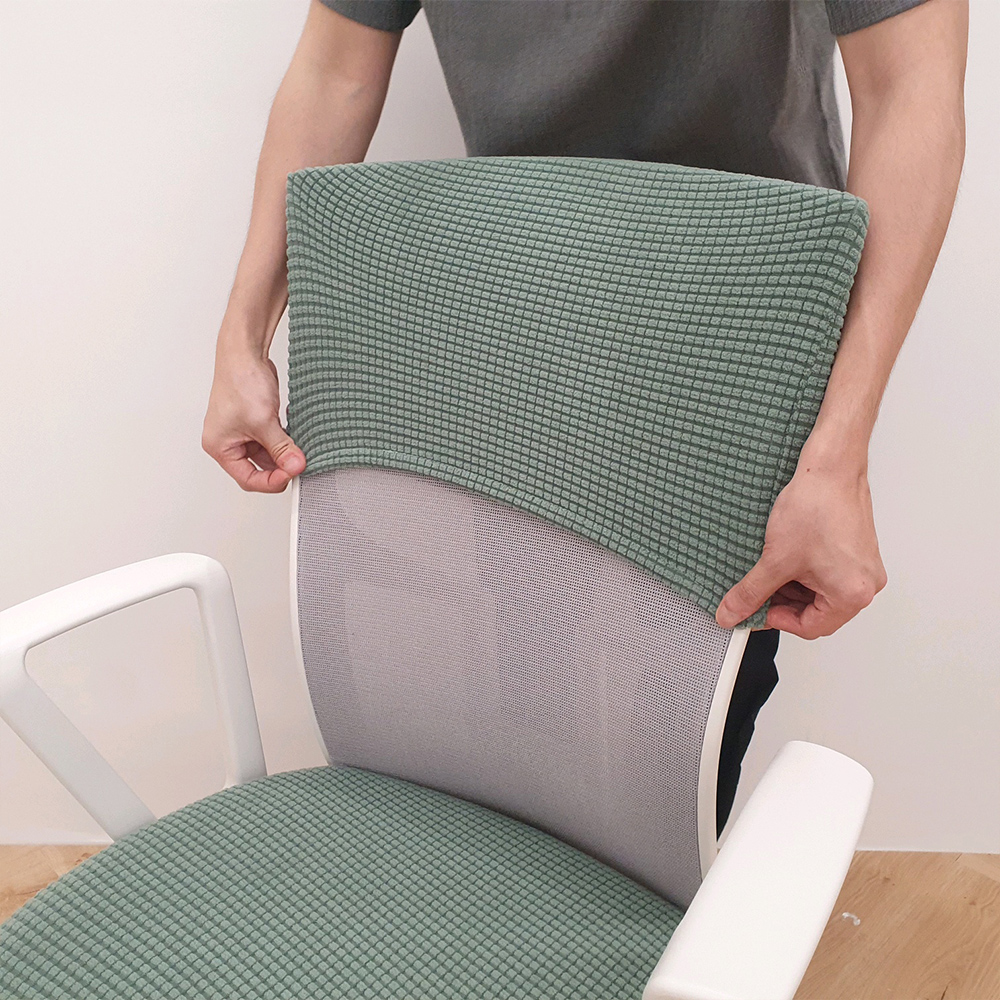 초간단 스판 책상 의자커버 식탁의자 등받이 천갈이 커버 리폼