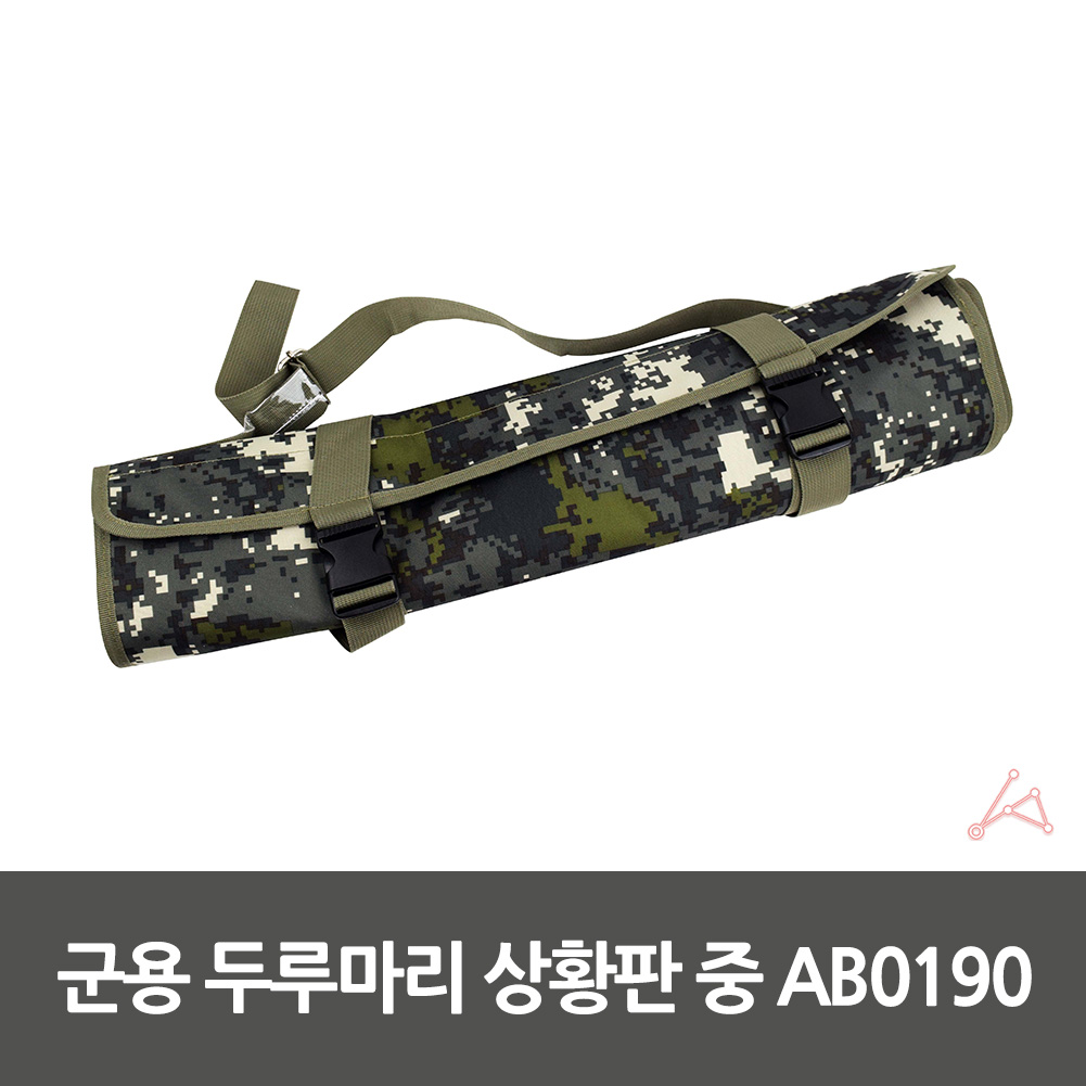 군대상황판 군용 상황판 지도 작전판 디지털 120x90cm - 상세 이미지 4