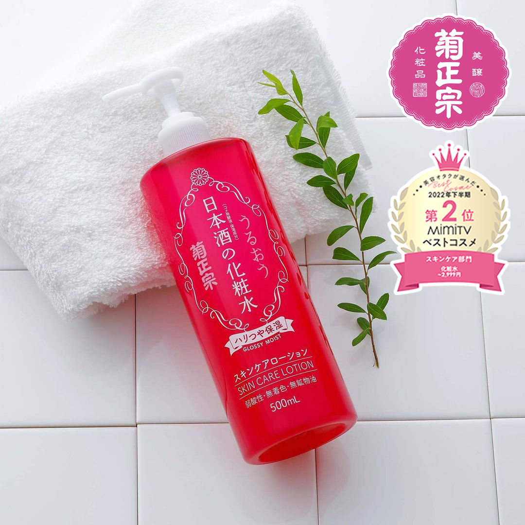 하또무기 율무 스킨 약산성 대용량스킨로션 화장수 토너 500ml 2025년7월제조상품 - 상세 이미지 3