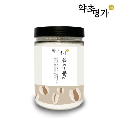 약초명가 생율무분말 300g : 약초명가