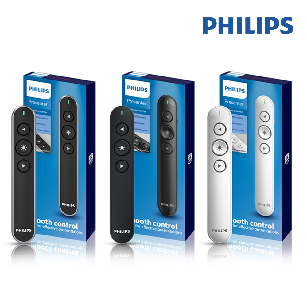 필립스 SPT9404 프리젠터 레이저 포인트 PPT포인터 리모컨 지시봉 빔 포인터 프리젠테이션
