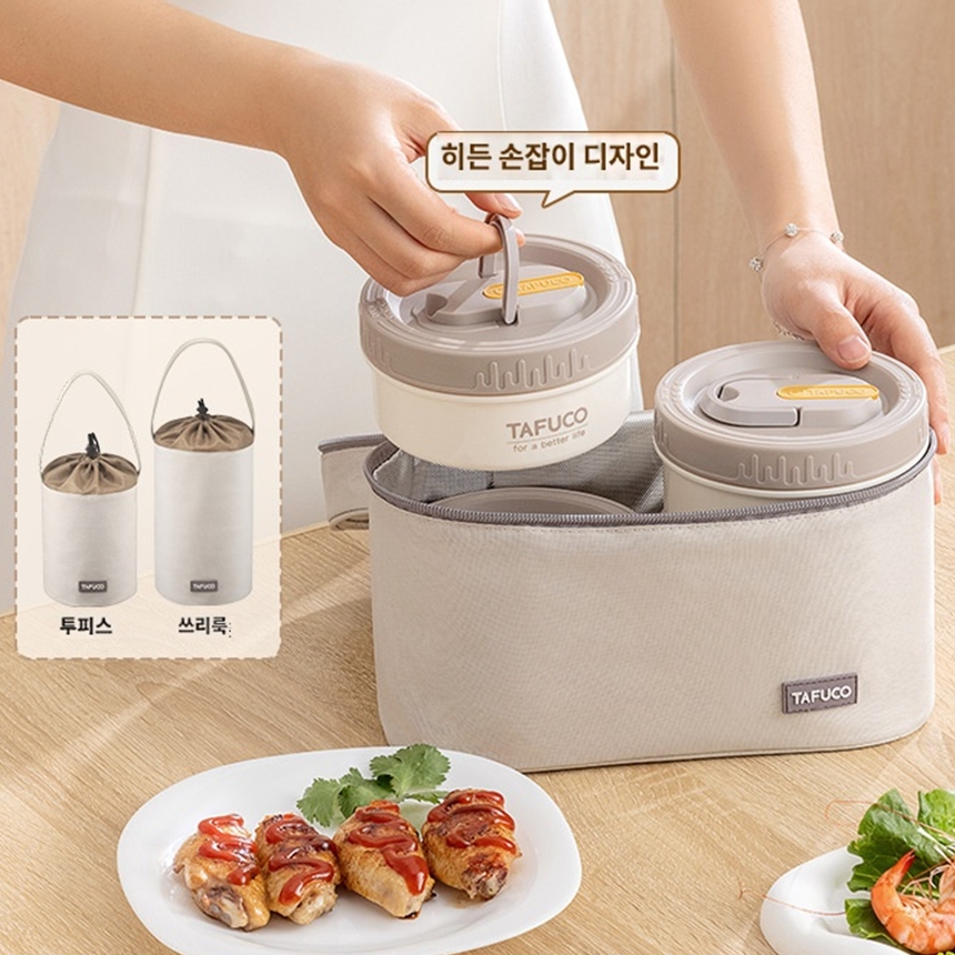 타푸코 단열 스텐 보온 도시락 통 전자레인지 가열 650ml+450ml - 상세 이미지 3