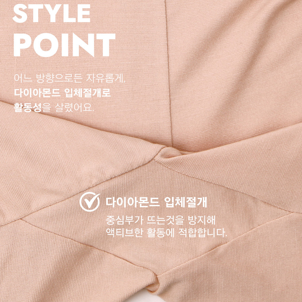 물랑루즈 렌징모달 여성 3부 속바지 교복 학생 1매 이미지 2