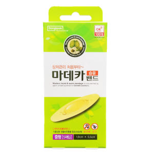별모양 여드름패치 별 마데카밴드 트러블케어 매직패치 120매입 뾰루지 스... 솔직 후기 | 피부 타입별 분석 - 상품 이미지 4