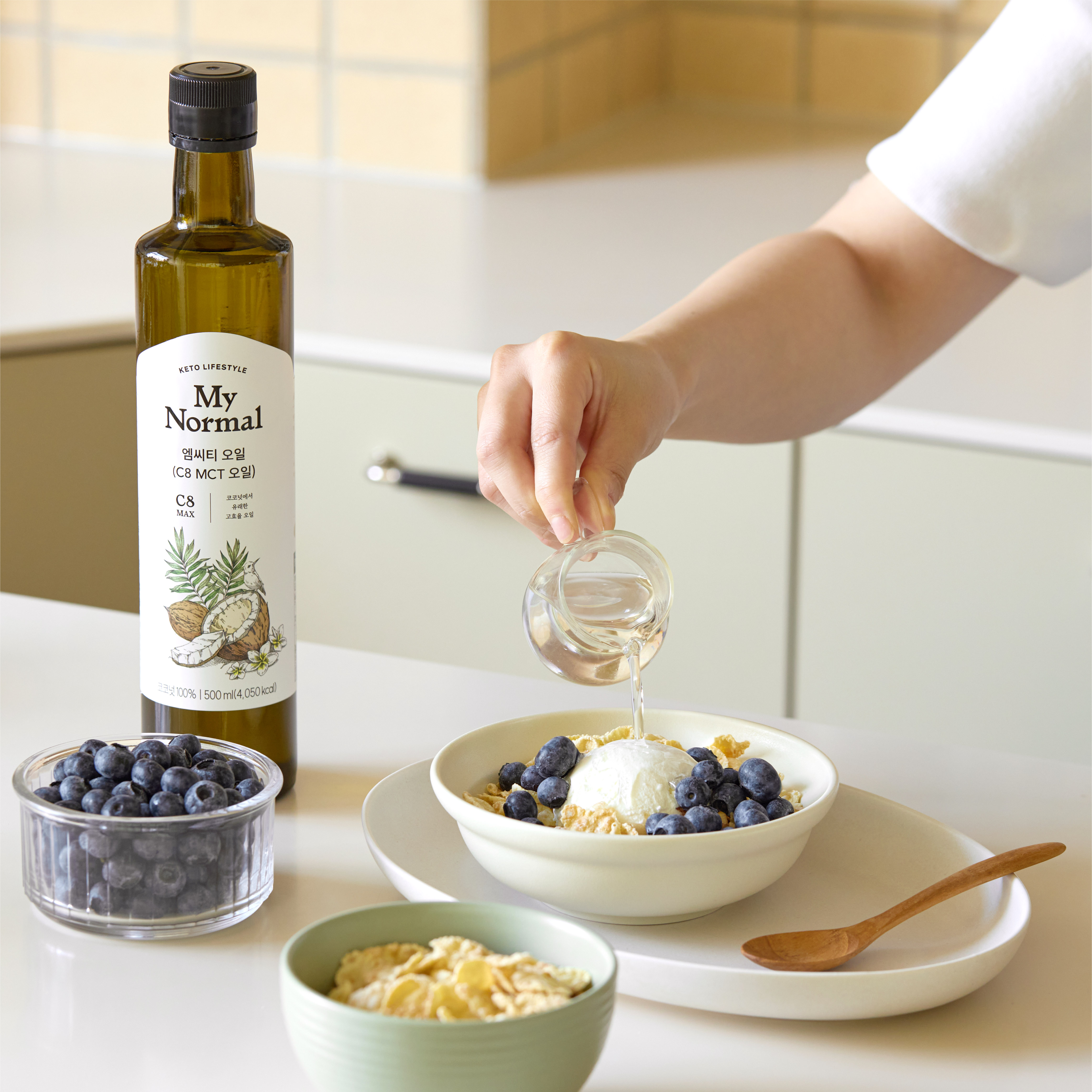 마이노멀 C8 MCT오일 500ml (코코넛오일 100%)