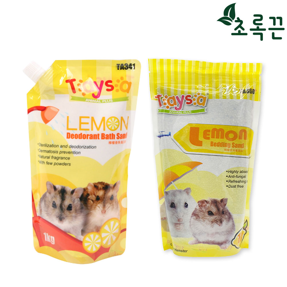 햄스터 목욕모래 1kg 화장실모래 - 상품 이미지