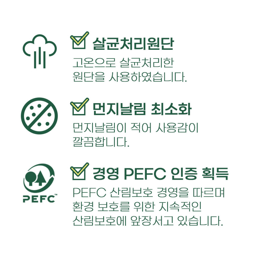 한예지 천연펄프 가든 플라워 3겹 두루마리 화장지 30m, 30롤, 3팩 사진 5