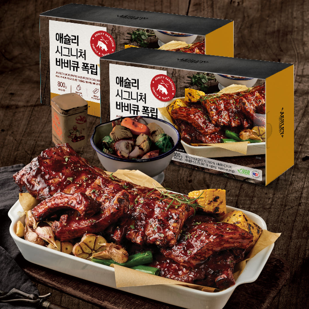 애슐리 시그니처 바비큐 폭립 800g, 2개 가격 비교 애슐리 홈스토랑 애슐리 시그니처 바비큐 폭립 800g, 2개