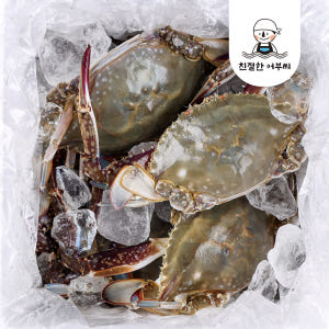 서해안 숫꽃게 활꽃게 생물 급냉 냉동 수산물이력제 친절한어부씨 맛있게 먹은 솔직 후기 - 상품 이미지 3