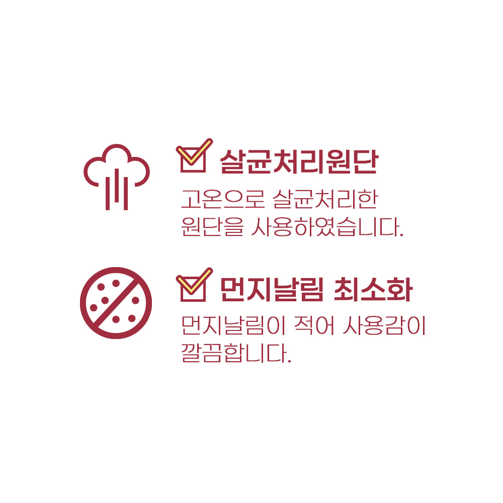 한예지 천연펄프 3겹 페르니데코 두루마리 휴지 화장지 30m, 30롤, 3팩