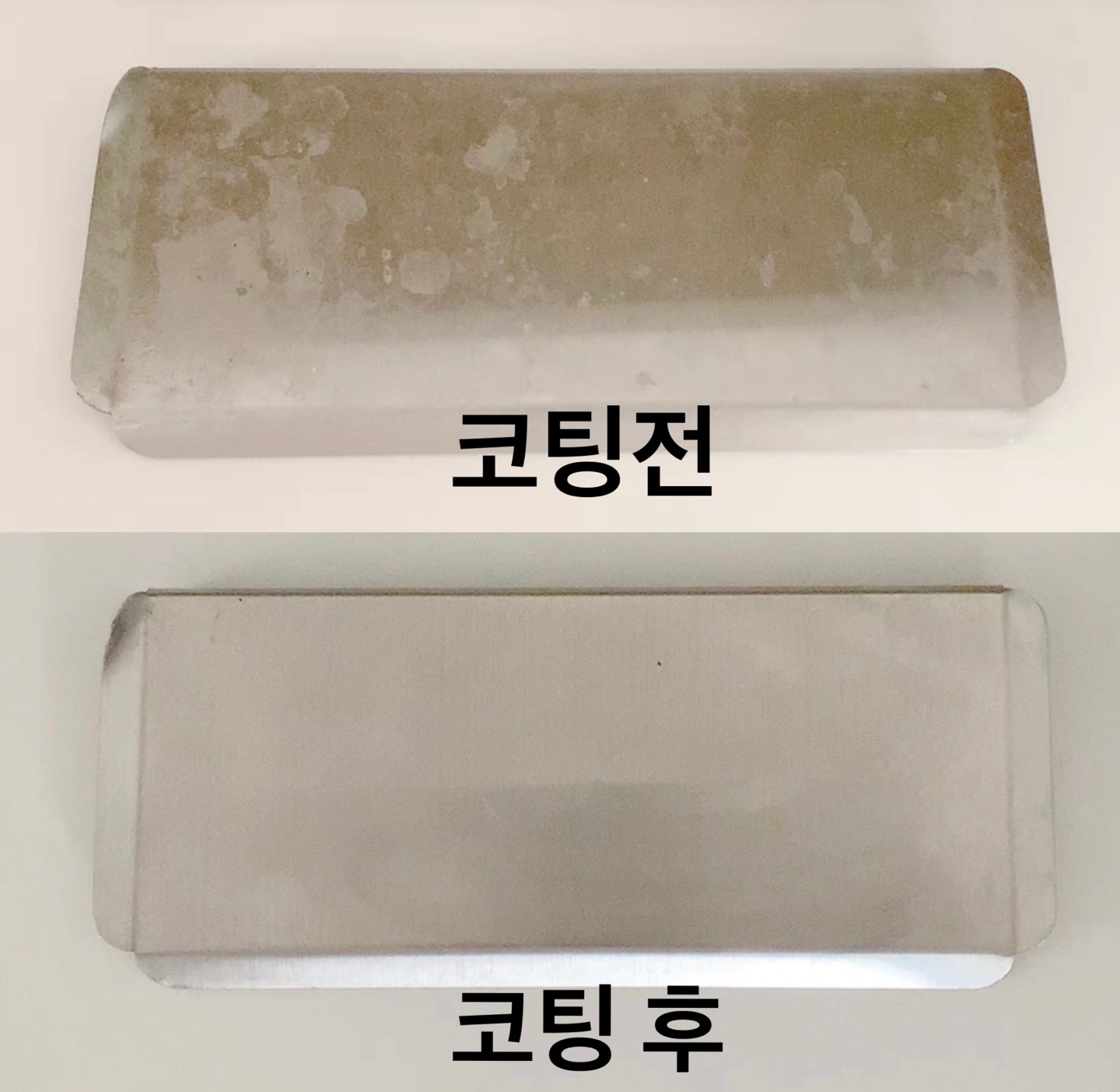 나노피아 리빙코트 욕실주방 셀프나노코팅 싱크대상판 타일 대리석 식탁 화장실 코팅제 이미지 6