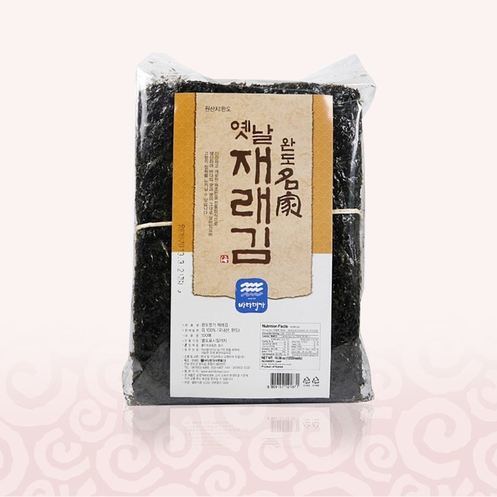 완도 생김 김밥김 추천 파래김 후기 가성비 김 김 사용법
