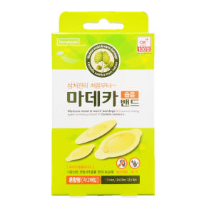 별모양 여드름패치 별 마데카밴드 트러블케어 매직패치 120매입 뾰루지 스... 솔직 후기 | 피부 타입별 분석 - 상품 이미지 2