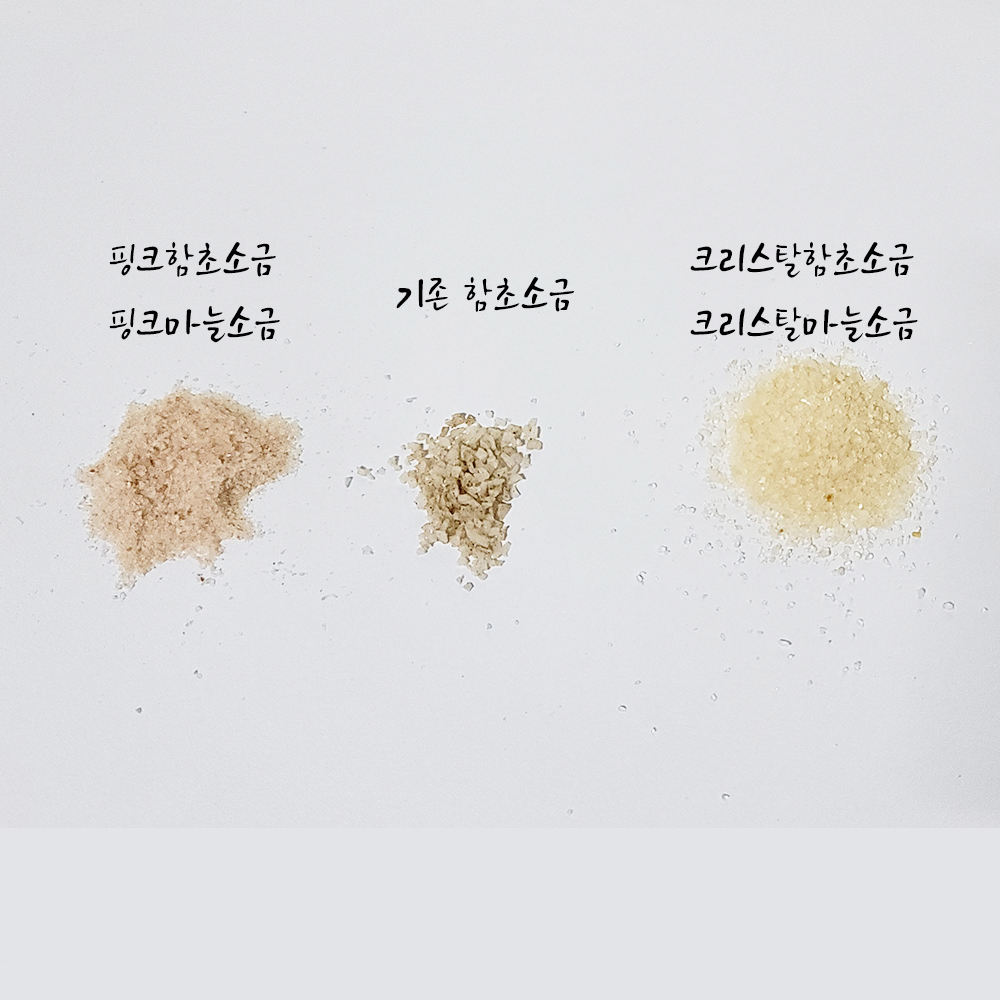청년소금 핑크 함초 소금 대용량 - 상세 이미지 3