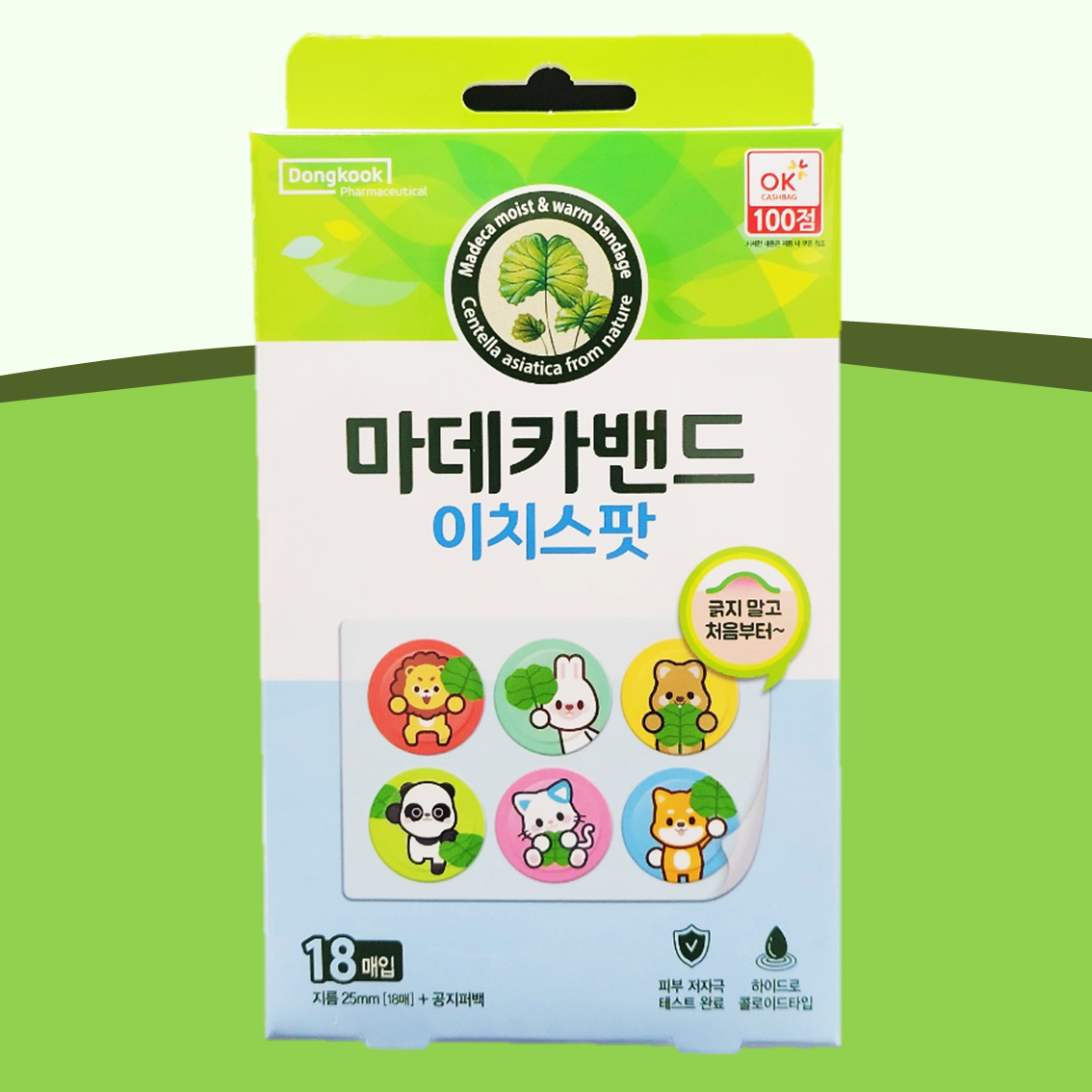 마데카밴드 이치스팟 18매입 하이드로콜로이드 습윤밴드 캐릭터밴드 모기패치 - 상품 이미지
