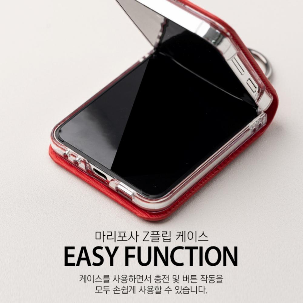 포사 링 힌지보호 카드 케이스 레드, 갤럭시Z 플립2 - 상세 이미지 2